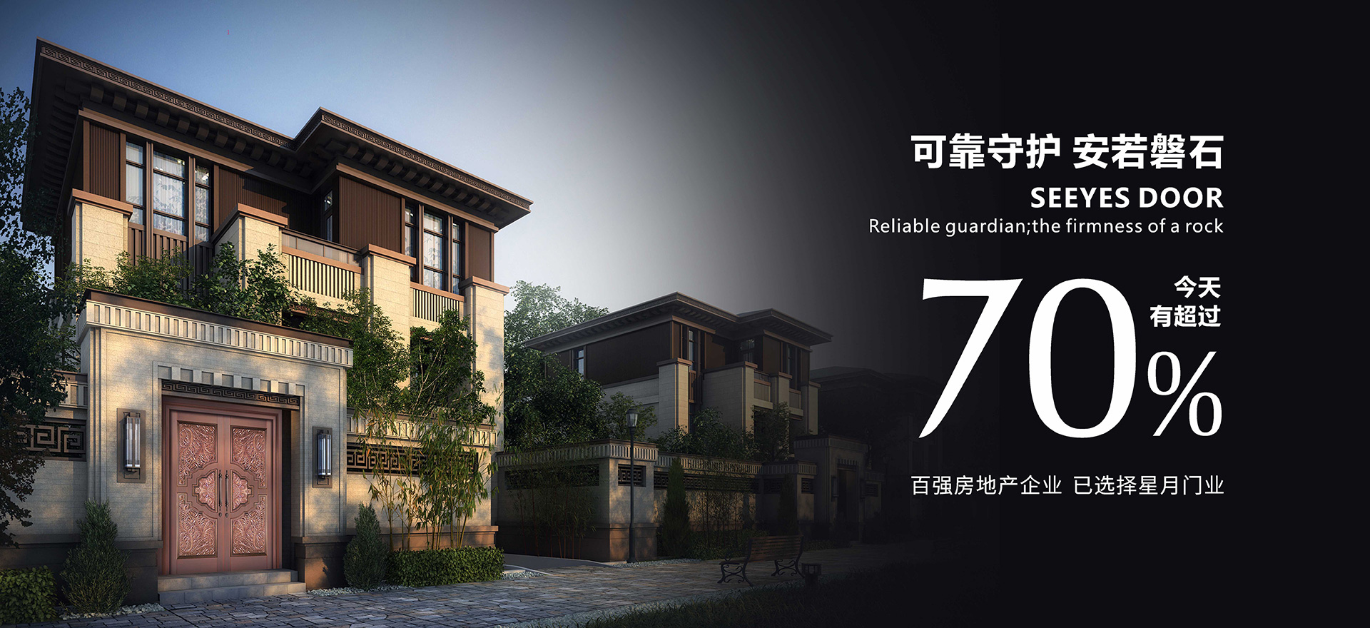 banner-2的(de)副本(ben)